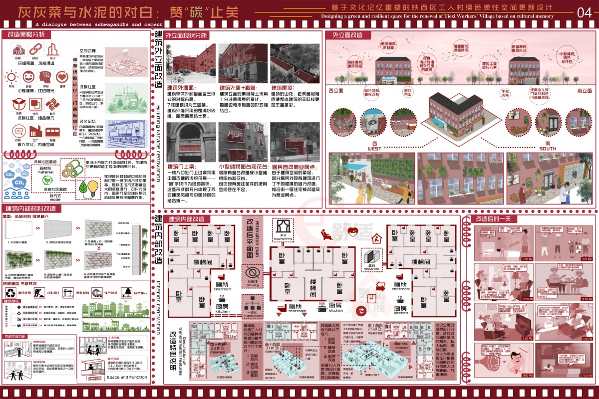 福州新建40亩工人文化宫 长乐滨海新城再添一文化配套-福州蓝房网