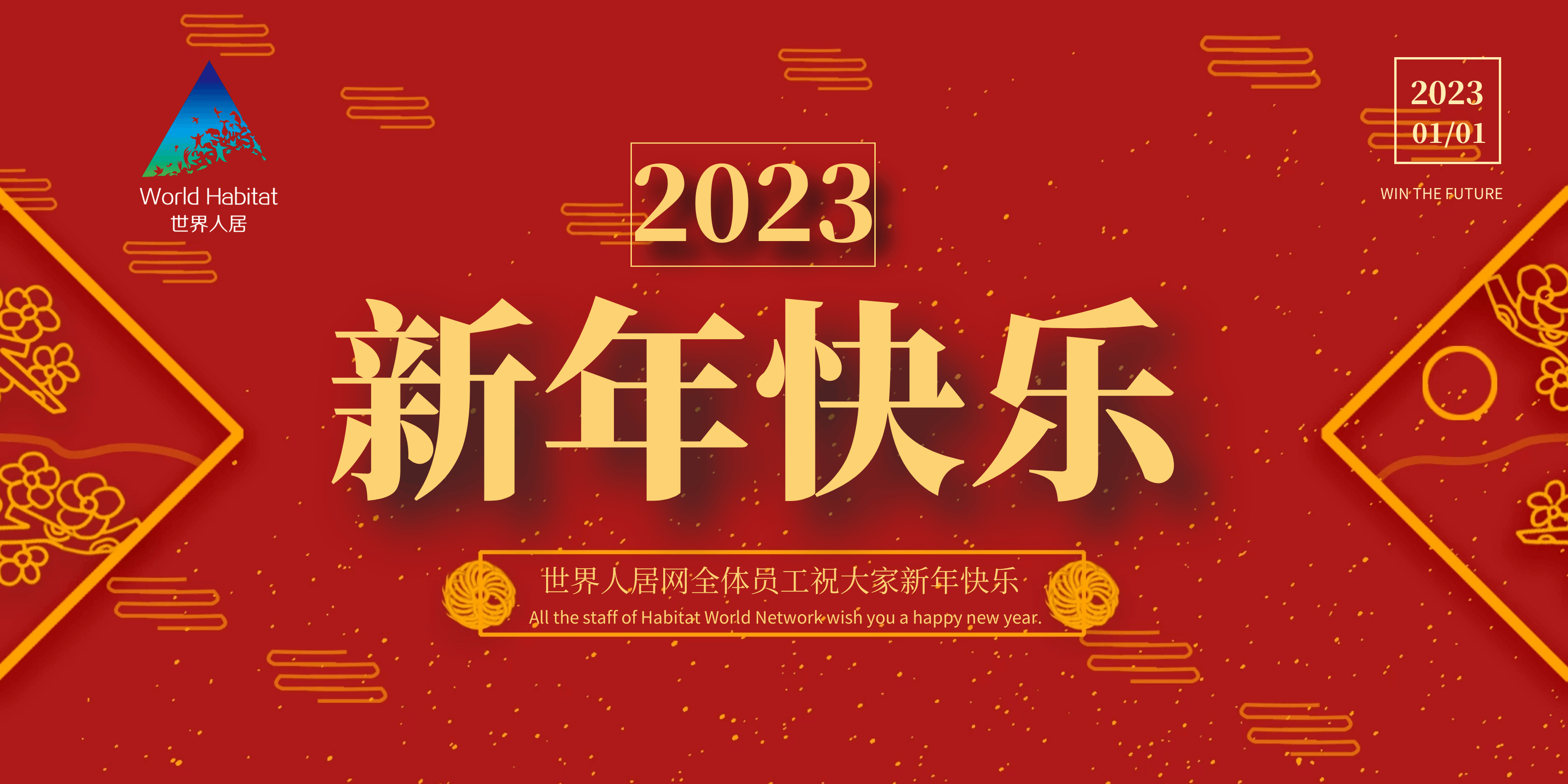 图怪兽_4eab882d3a1c17217775668c02dd3d76_95797 (1)(1).png