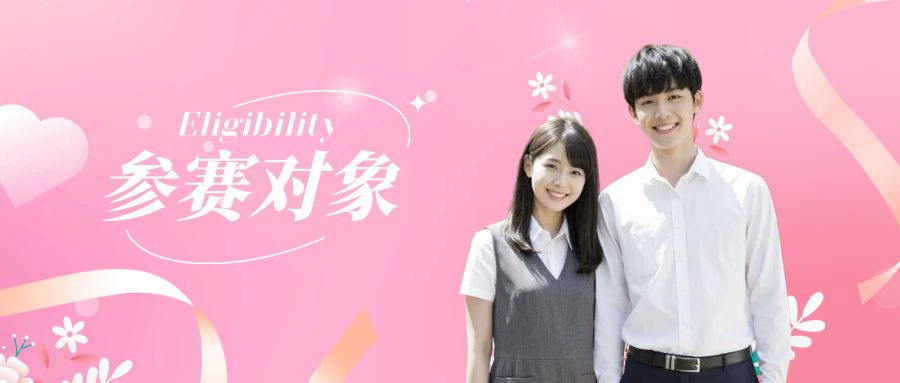 图怪兽_妇女节活动促销公众号首图 副本.jpg