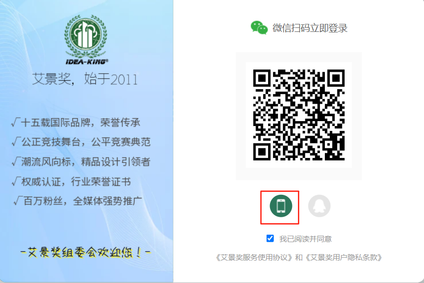 wechat_2025-08-13_164242_335.png