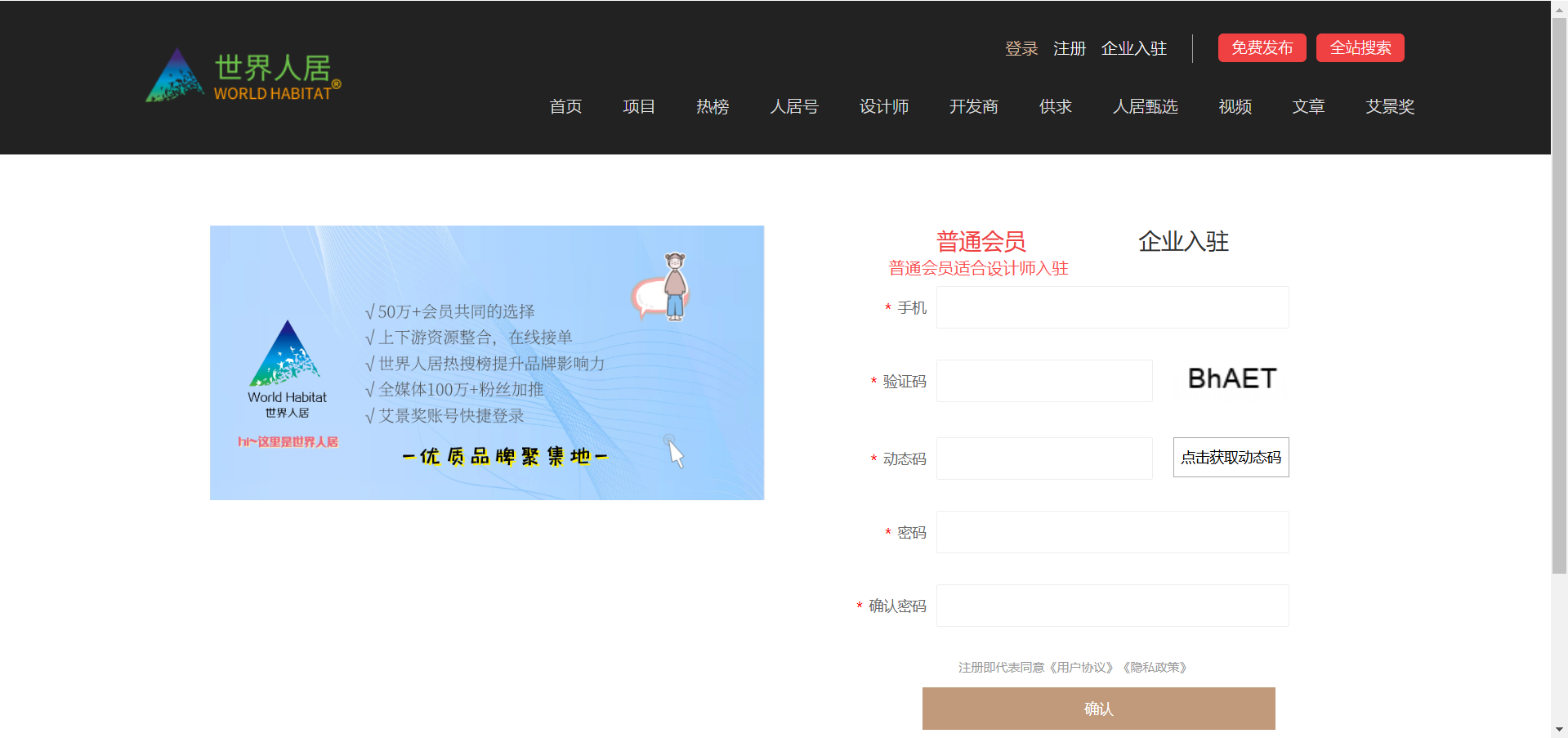 图片 1.png
