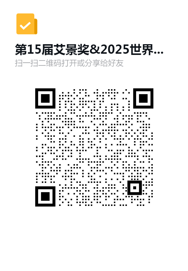 1769138558231182.png 1769138558231182.png