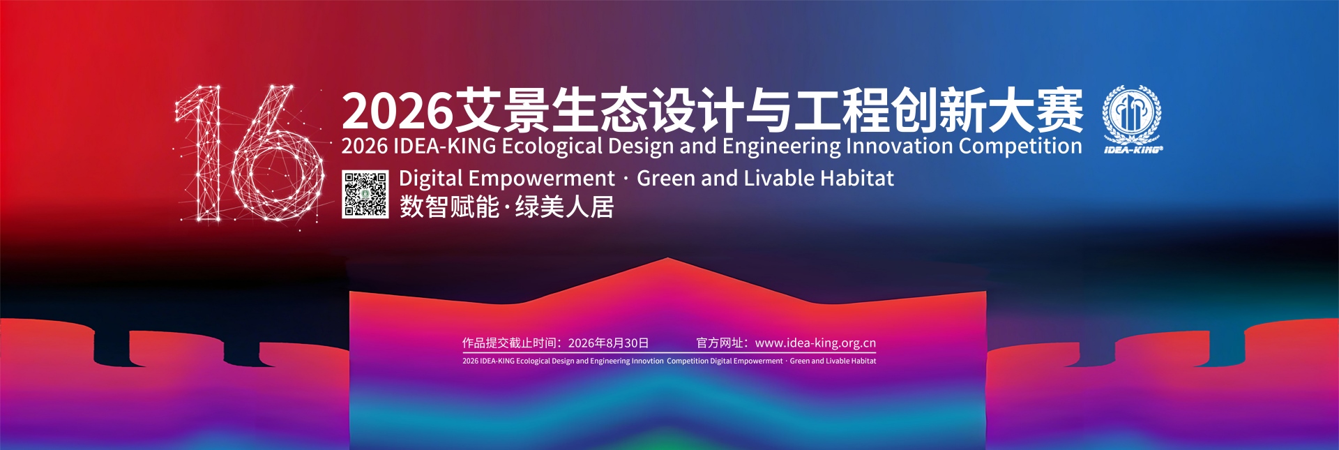 1775791414614029.jpg 12345.jpg